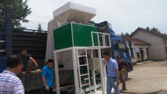 �ηQ�Zʳ�w���Ԅ�(d��ng)�������b�Ӄr(ji��)��