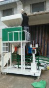 �����ͺϷ��w�����ԄӷQ�ذ��b��50����